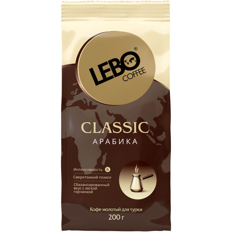 Изображение товара Кофе Lebo Классик среднеобжаренный молотый арабика, 200г