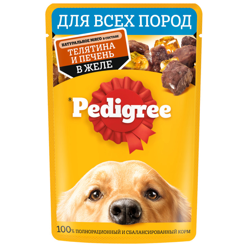 Изображение товара Корм Pedigree телятина и печень для взрослых собак в желе, 85г