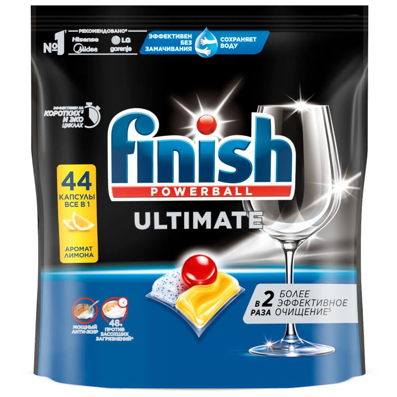 Изображение товара Капсулы Finish Powerball Ultimate Aio с ароматом лимона для посудомоечных машин, 44шт