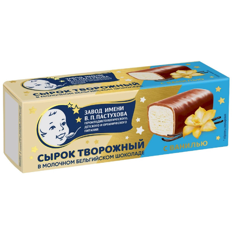 Изображение товара Сырок творожный Завод им. В.П.Пастухова глазированный молочным шоколадом с ванилью 26%, 40г