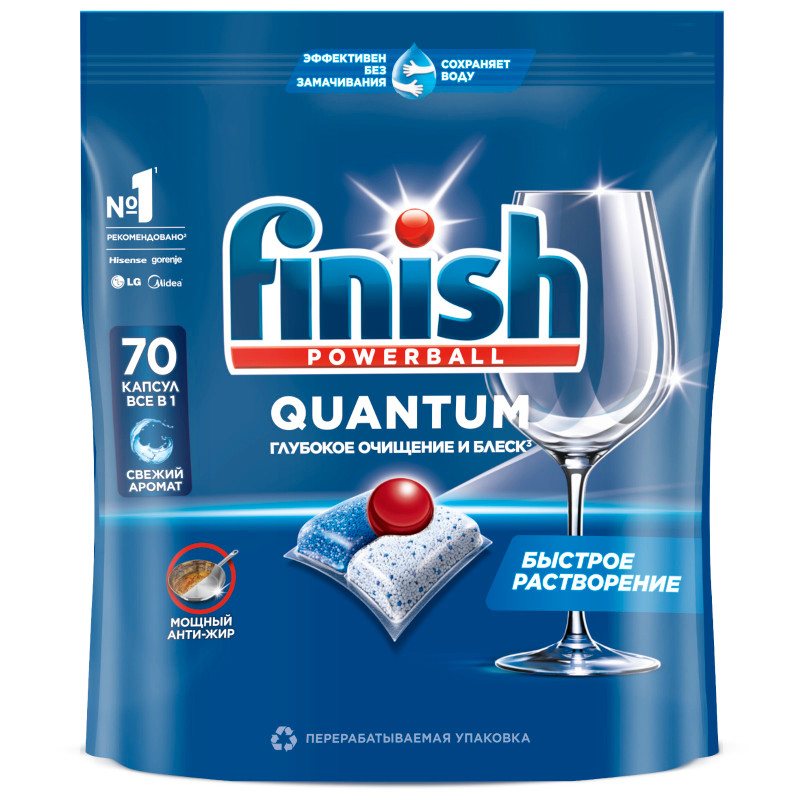 Изображение товара Капсулы для мытья посуды Finish Powerball Quantum AIO, 70 шт.