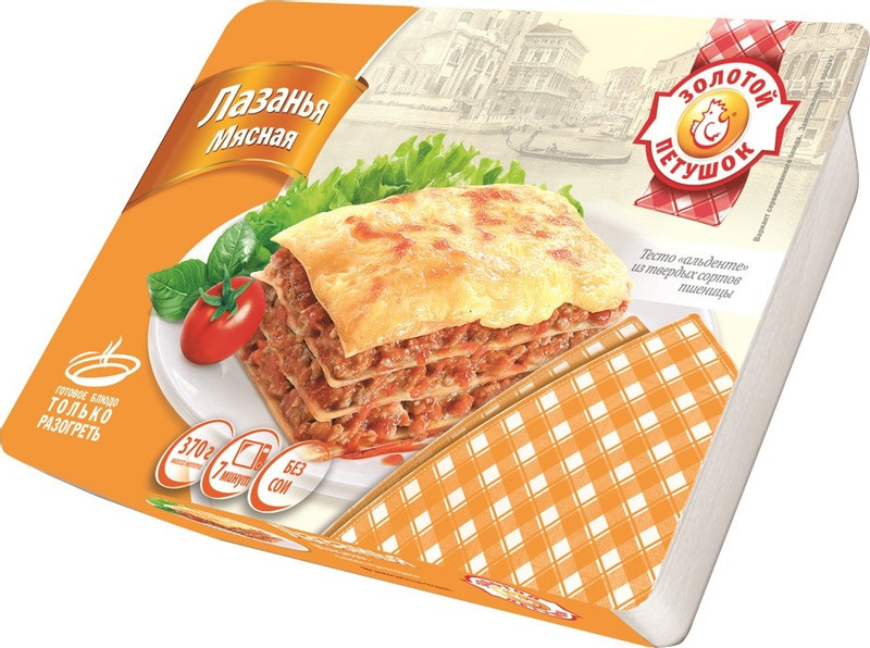 Изображение товара Лазанья мясная Золотой Петушок, 370г