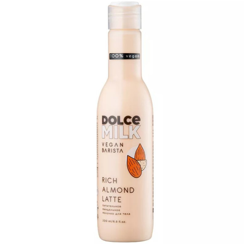 Изображение товара Молочко Dolce Milk Riich almond latte миндальное для тела, 200мл