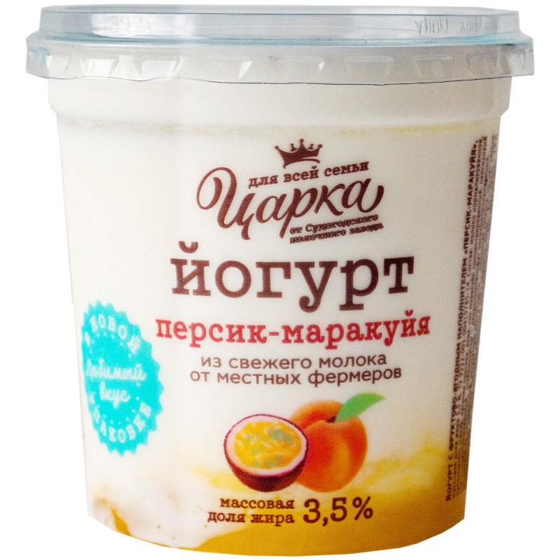 Изображение товара Йогурт Царка персик-маракуйя 3.5%, 400г
