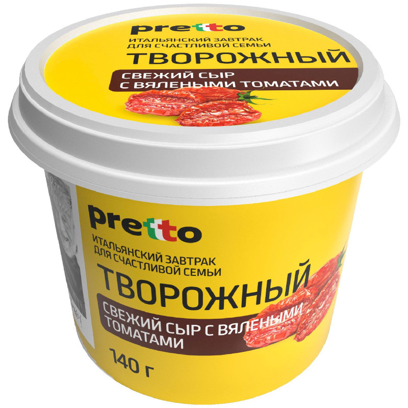 Изображение товара Сыр Pretto творожный с томатами мягкий 65%, 140г