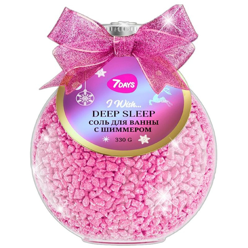 Изображение товара Соль для ванны 7 Days Deep Sleep с шиммером 330г