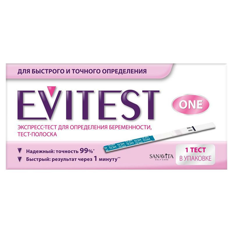 Изображение товара Тест Evitest для определения беременности