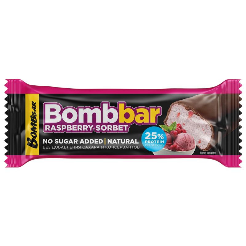 Изображение товара Батончик Bombbar Малиновый сорбет глазированный 40г