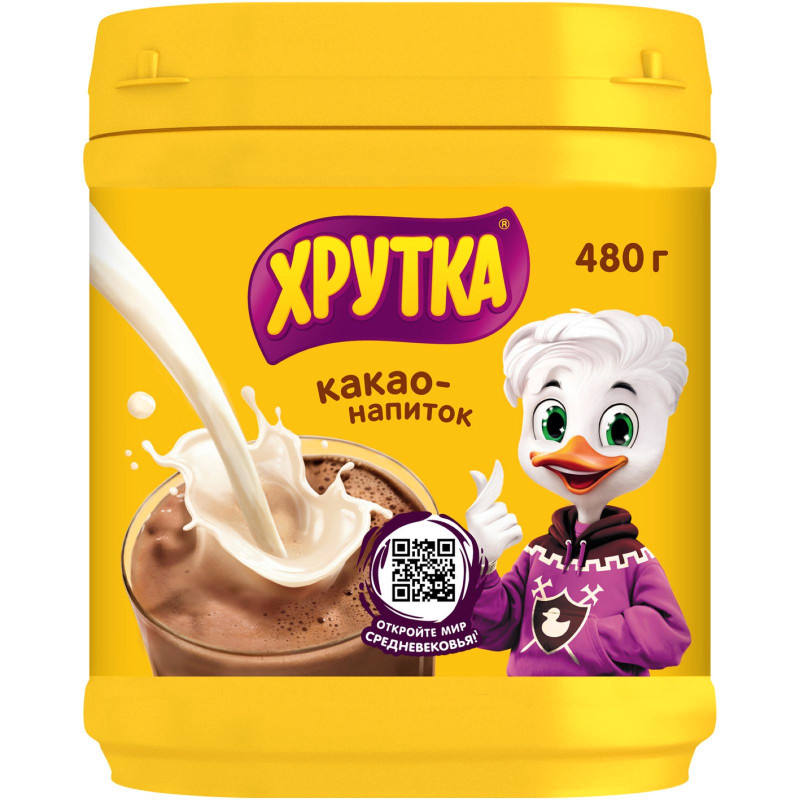 Изображение товара Какао Хрутка быстрорастворимый 480 г от Nestle