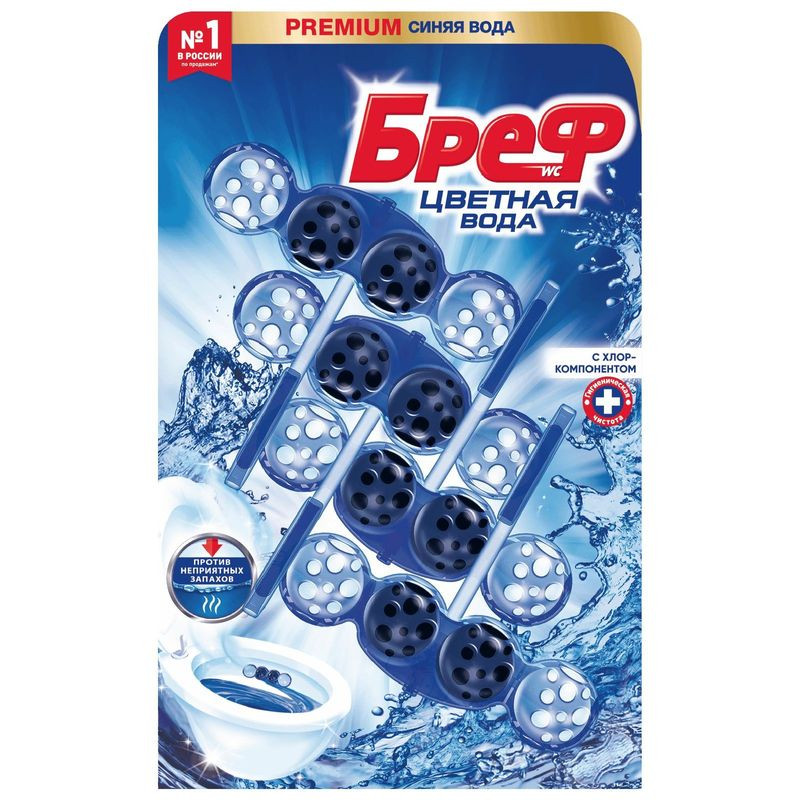 Изображение товара Средство Бреф Цветная Вода чистящее для унитаза блок 4х50г