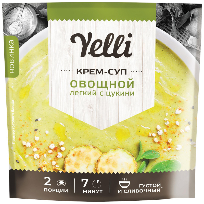 Изображение товара Крем-суп Yelli лёгкий овощной с цуккини, 70г
