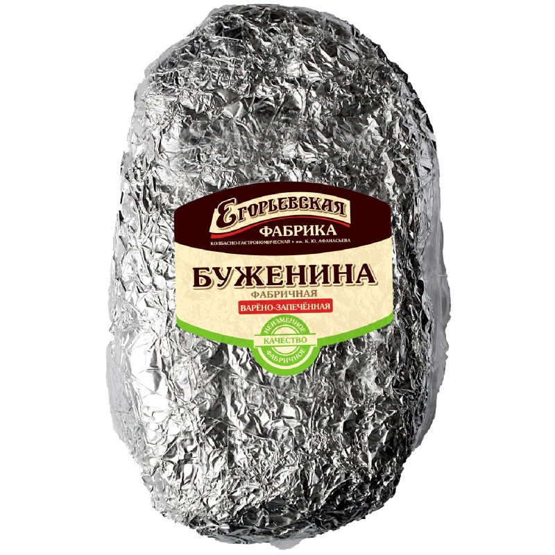 Изображение товара Варёно-запечённая буженина Егорьевская КГФ 1499 рублей 350 г