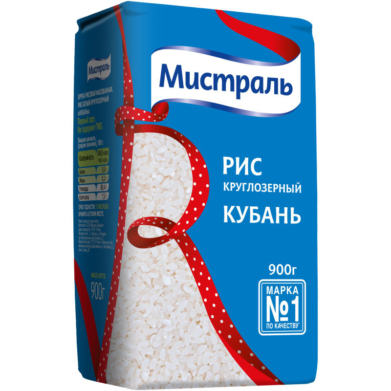Изображение товара Рис Мистраль Кубань белый круглозёрный, 900г
