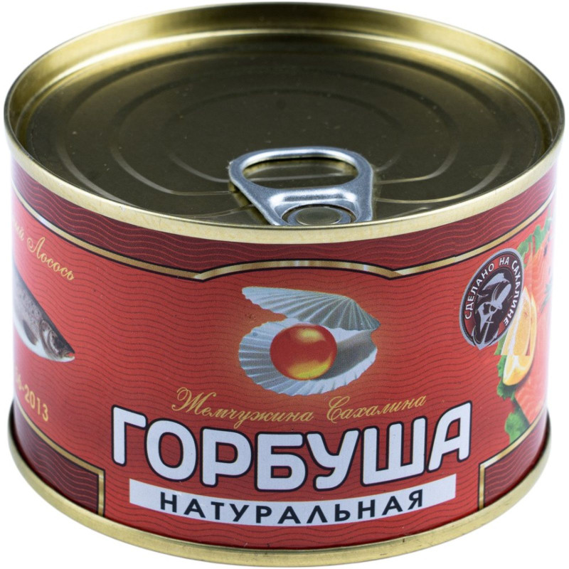 Изображение товара Горбуша Жемчужина Сахалина натуральная, 240г