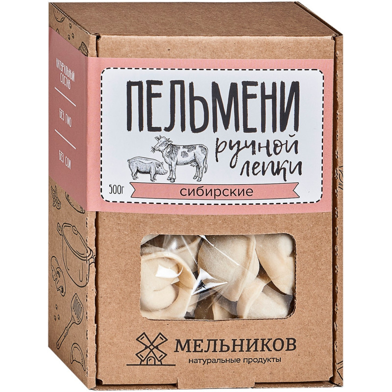 Изображение товара Мельников Сибирские пельмени замороженные 500 г — мясное блюдо быстрое приготовление