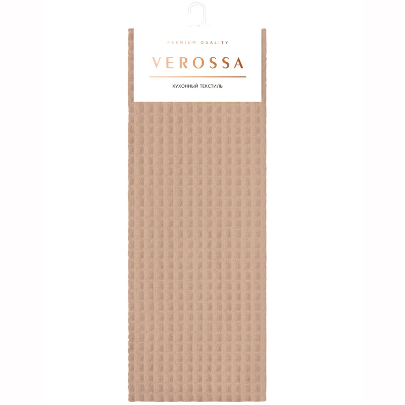 Изображение товара Полотенце Verossa вафельное бежевое, 40х70