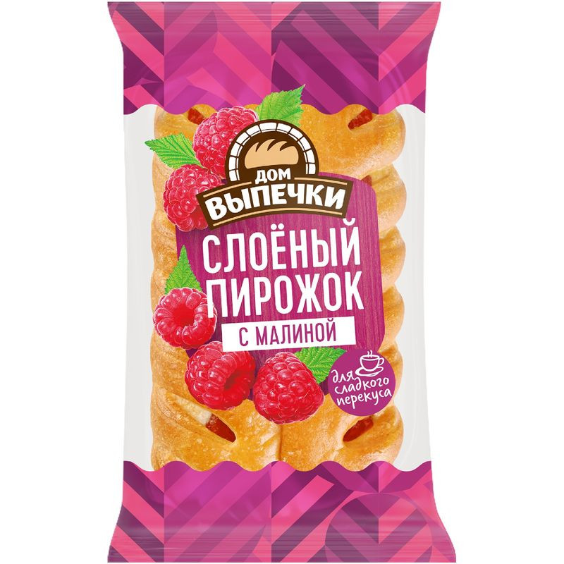 Изображение товара Пирожок Дом Выпечки слоёный с малиной, 70г