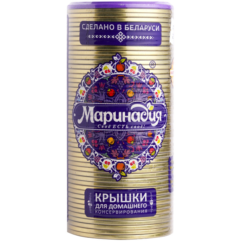 Изображение товара Крышки Маринадия закаточные металлические для стеклянных банок СКО I- 82, 50шт