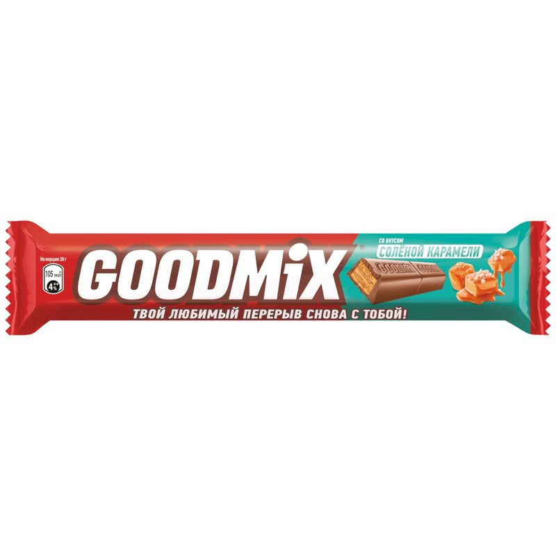 Изображение товара Молочный шоколад Goodmix с начинкой солёная карамель и вафля 40г Россия