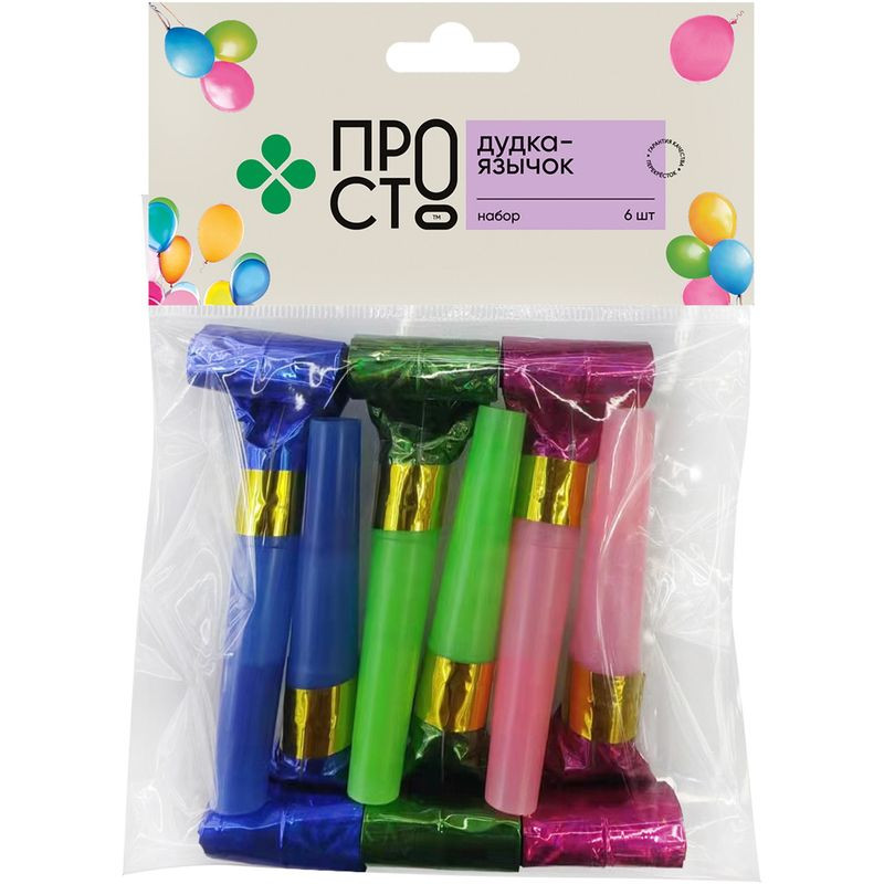 Изображение товара Набор дудка-язычок Пр!ст 6 штук карнавальные украшения для праздника