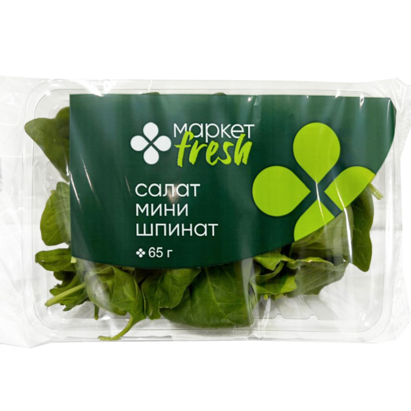 Изображение товара Салат Мини Шпинат Маркет Fresh, 65г