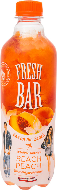 Барлық секс