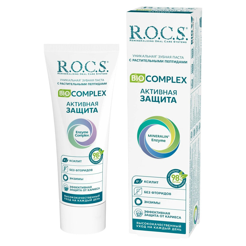 Изображение товара Зубная паста R.O.C.S. Biocomplex активная защита, 94г