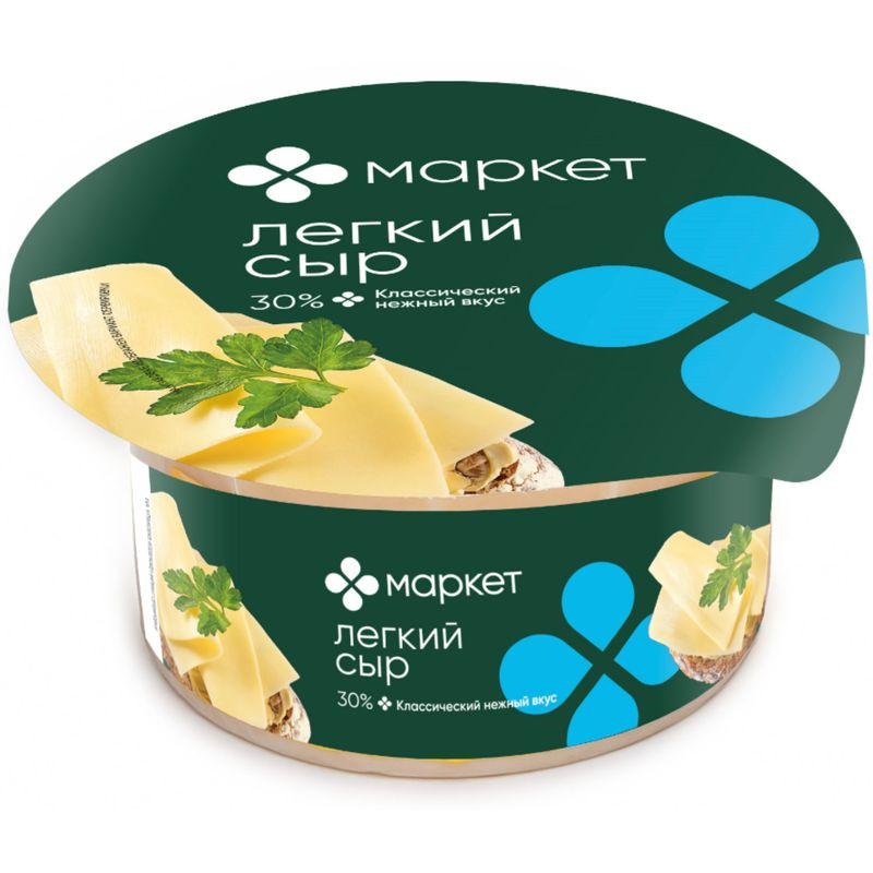 Изображение товара Сыр Лёгкий 30% Маркет Перекрёсток 400г