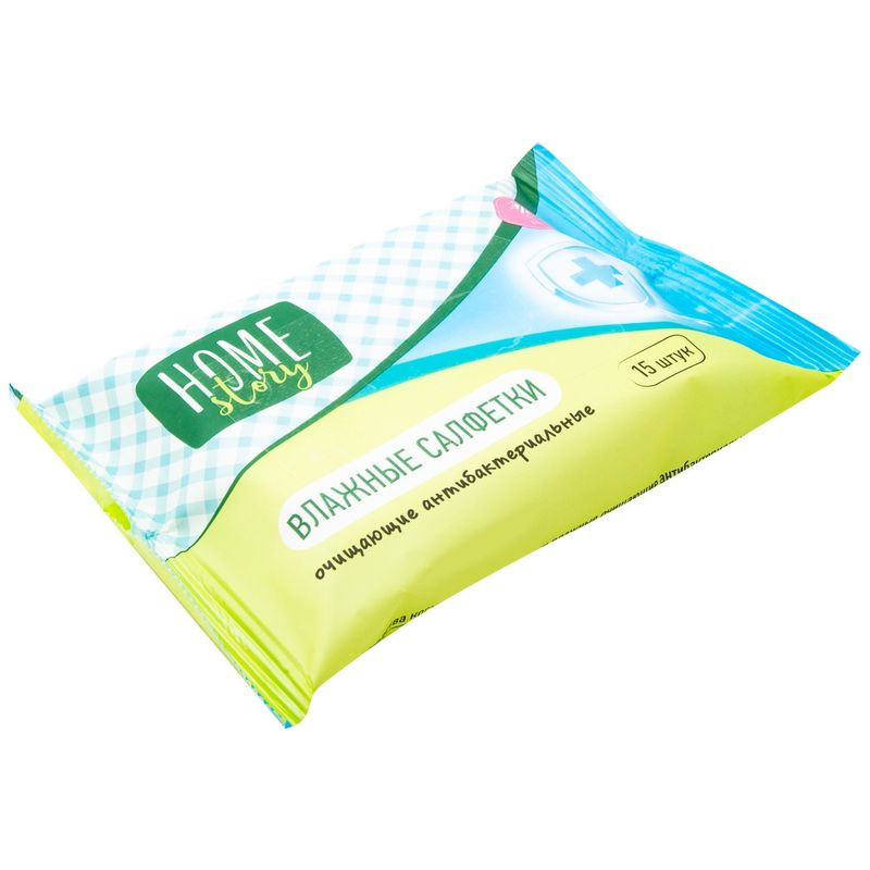 Изображение товара Антибактериальные влажные салфетки Home Story, 15 штук