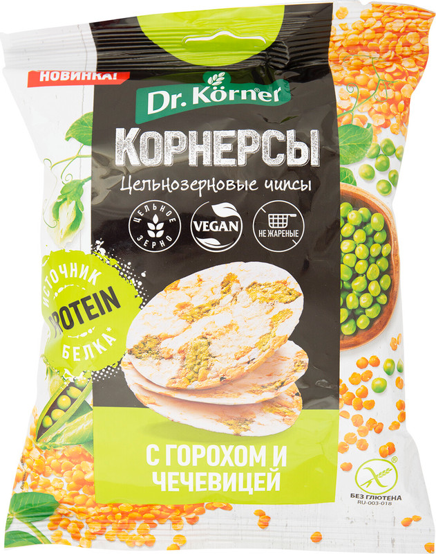 Изображение товара Чипсы Dr.Korner Кукурузно-рисовые с горохом и чечевицей, 50г