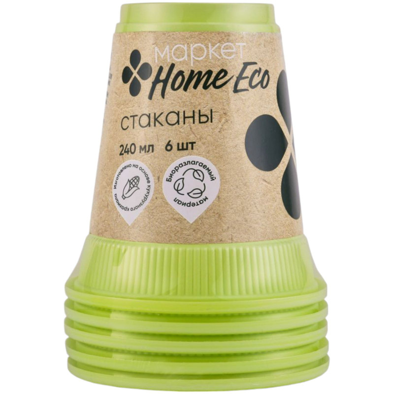 Изображение товара Стаканы 240мл Маркет Home Eco, 6шт