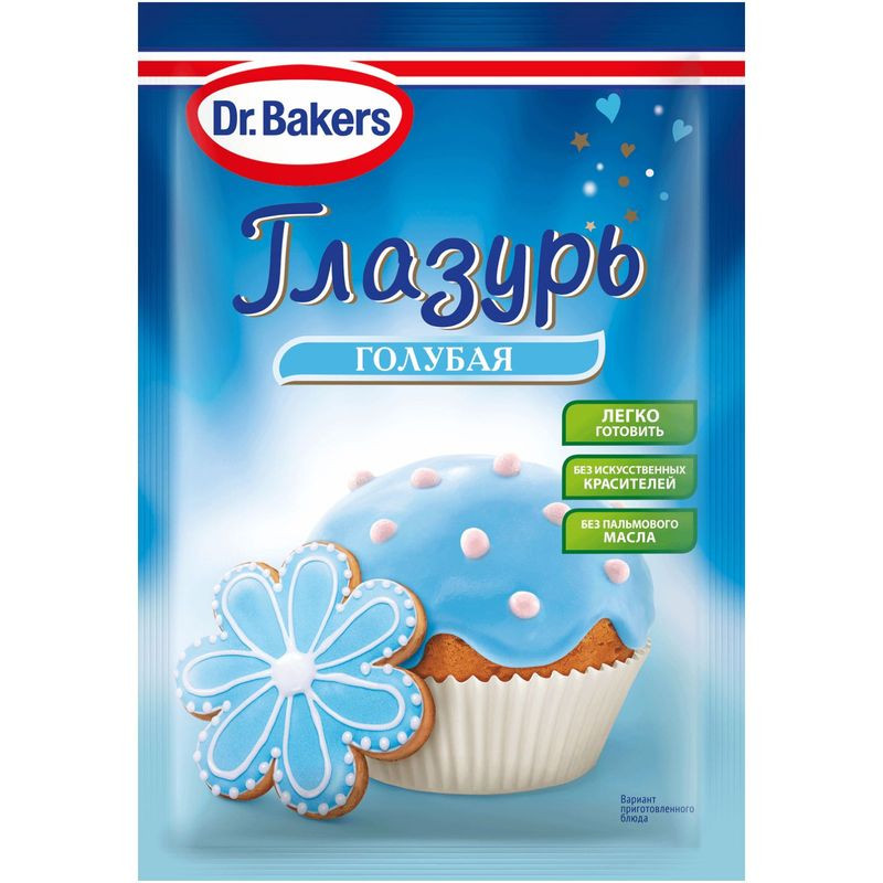 Изображение товара Голубая глазурь Dr. Bakers 90 г для украшения кондитерских изделий