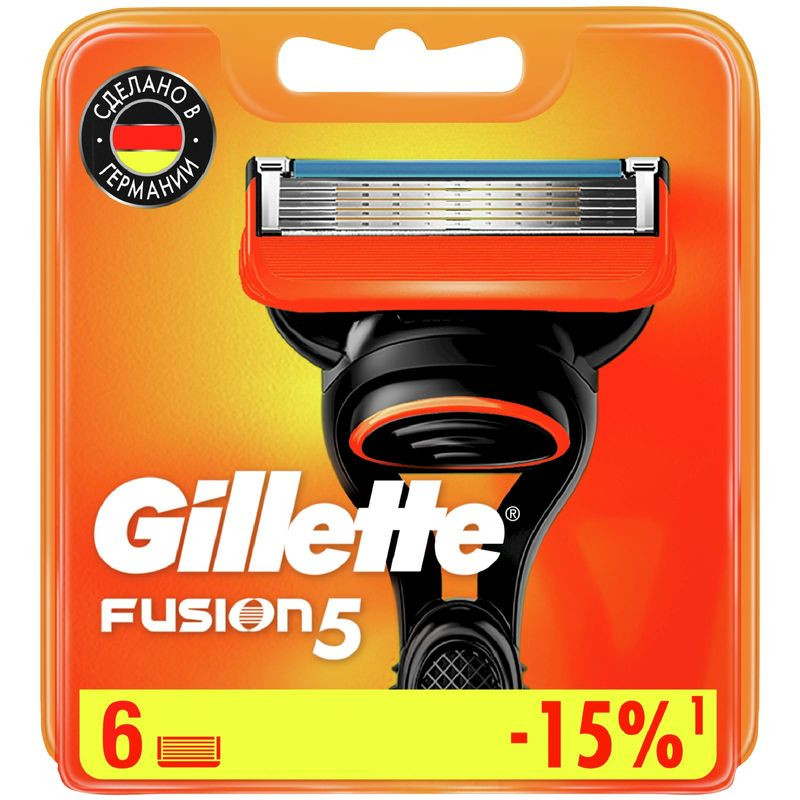 Изображение товара Кассеты для бритья Gillette Fusion 5 сменные 6 шт высокое качество Германия