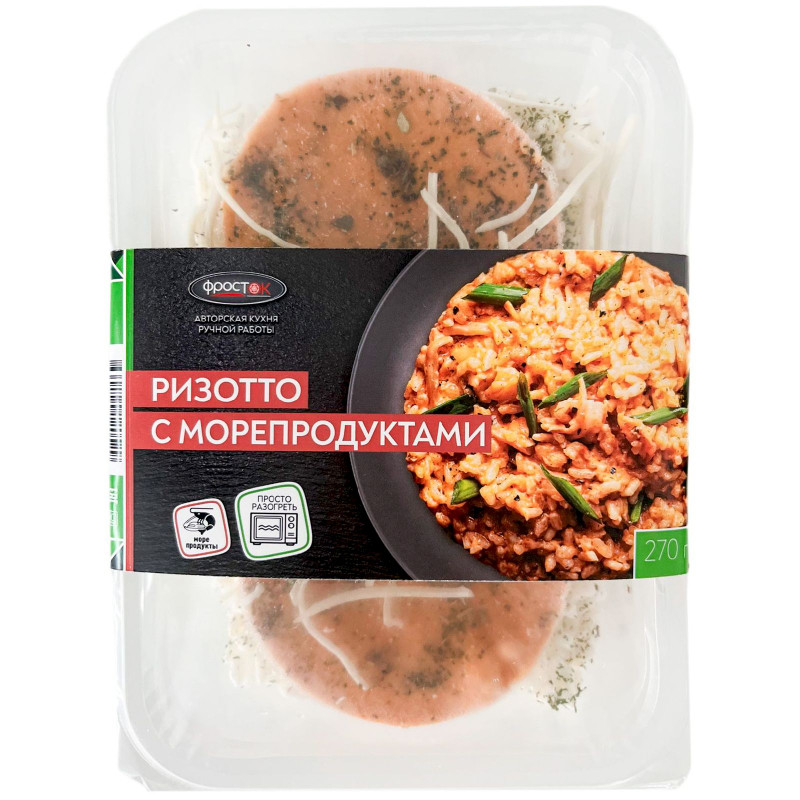 Изображение товара Ризотто Фросток с морепродуктами замороженное, 270г