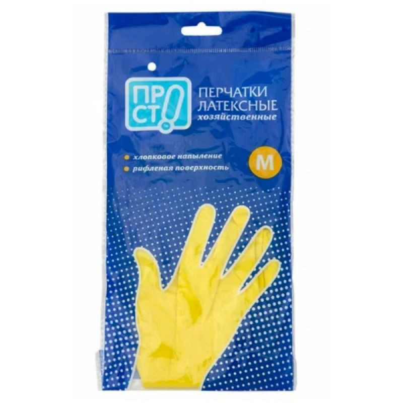 Изображение товара Латексные перчатки Пр!ст M размер для гигиены и защиты