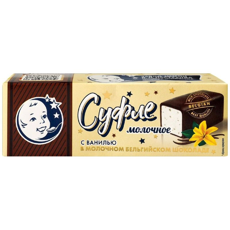 Изображение товара Молочное суфле ваниль-молочный шоколад 50г Завод им В.П Пастухова