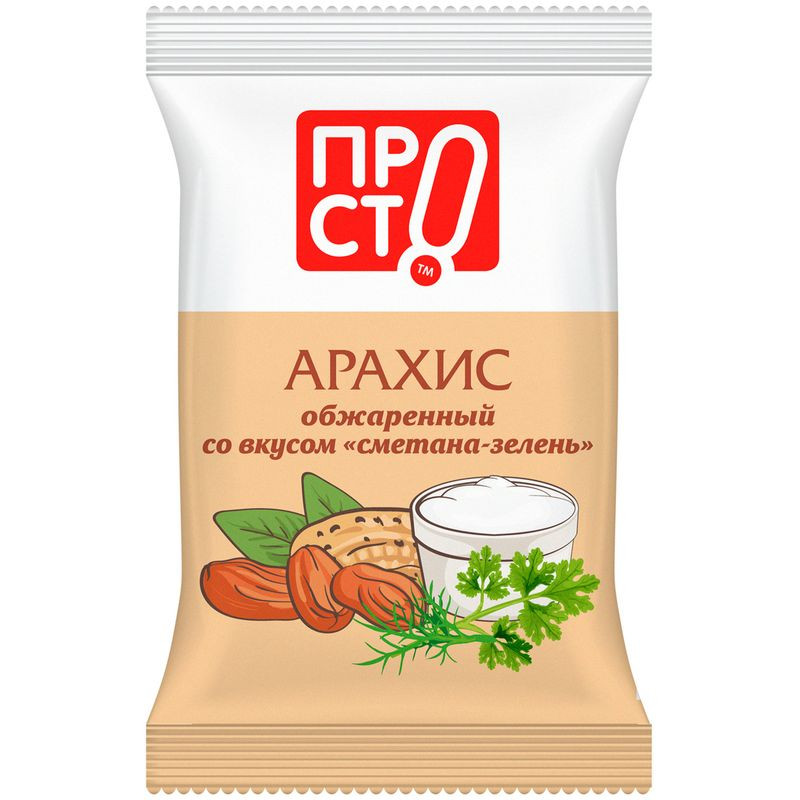 Изображение товара Арахис сметана-зелень обжаренный Пр!ст 80г