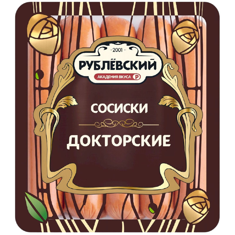 Изображение товара Сосиски Рублёвский Докторские варёные категории Б, 430г