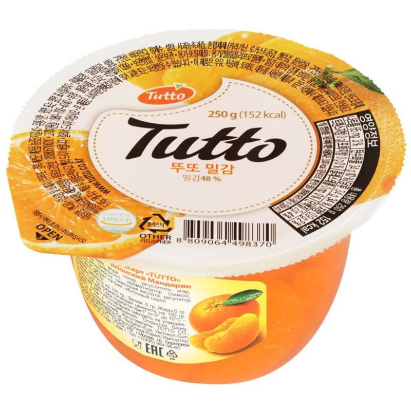 Изображение товара Десерт Tutto японский мандарин, 250г