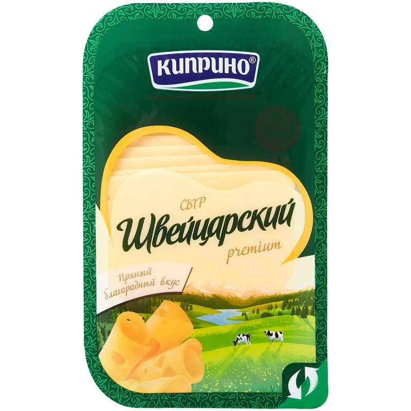Изображение товара Сыр Киприно Швейцарский 50% твердый 125 г натуральный