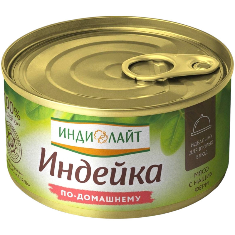 Изображение товара Индейка Индилайт По-Домашнему, 325г
