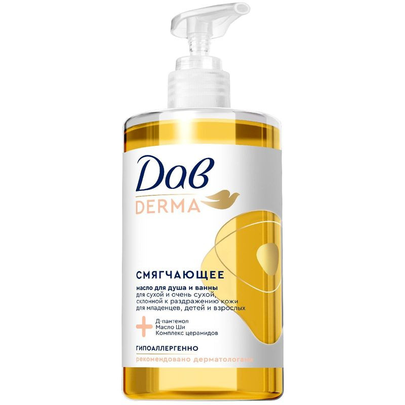 Изображение товара Масло для душа и ванны Дав Смягчающее Семейное 430мл