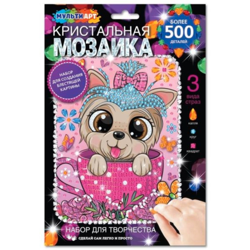 Изображение товара Игровой набор Мульти Арт Кристальная мозаика