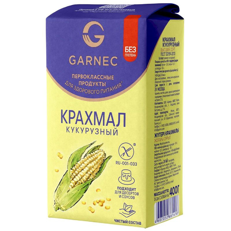 Изображение товара Кукурузный крахмал Garnec 400 г для выпечки и соусов