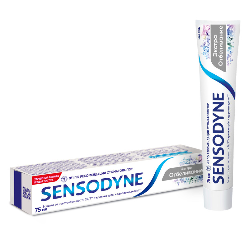 Изображение товара Зубная паста Sensodyne экстра отбеливание, 75мл