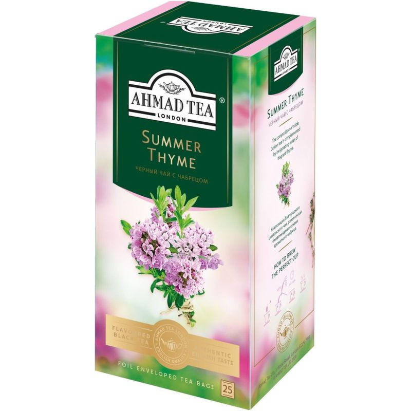 Изображение товара Чай Ahmad Tea Summer Thyme черный с чабрецом 25 пакетиков по 1.5 г