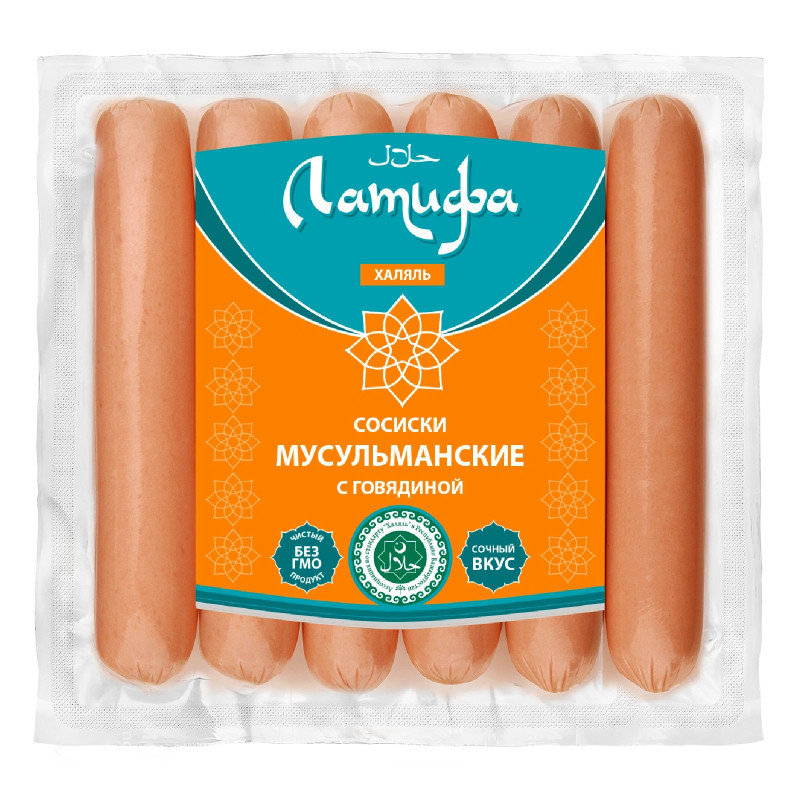 Изображение товара Сосиски Латифа Мусульманские с говядиной из мяса кур, 350г