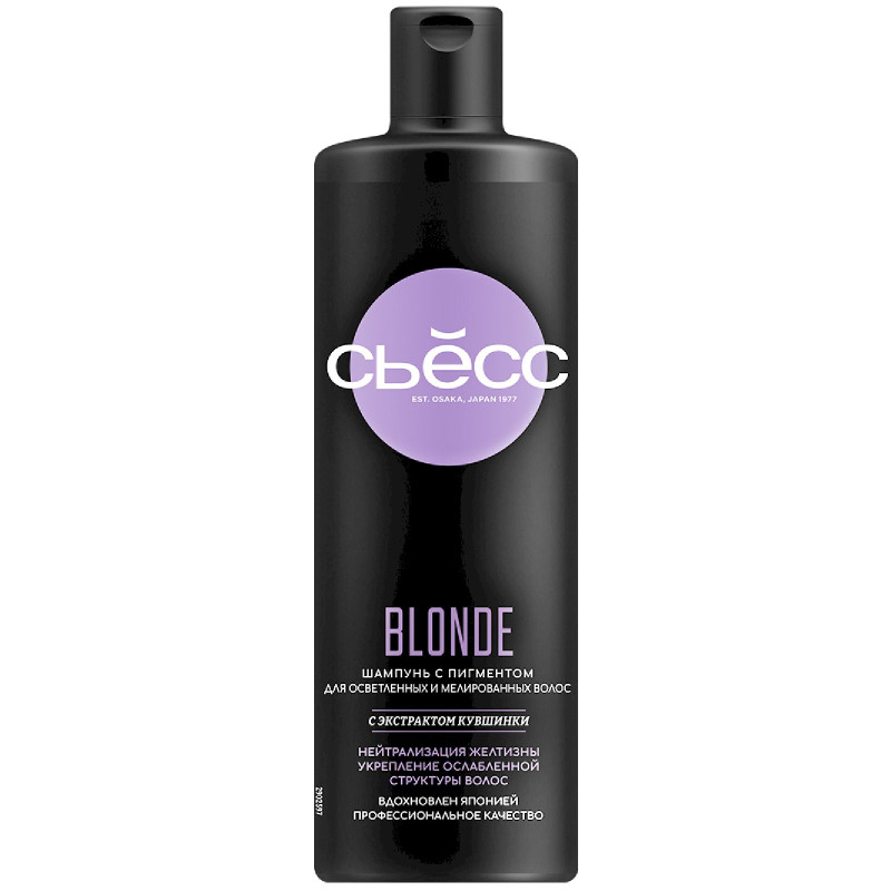 Изображение товара Шампунь Сьёсс Blonde для осветленных и мелированных волос, укрепляет ослабленную структуру волос, 450мл