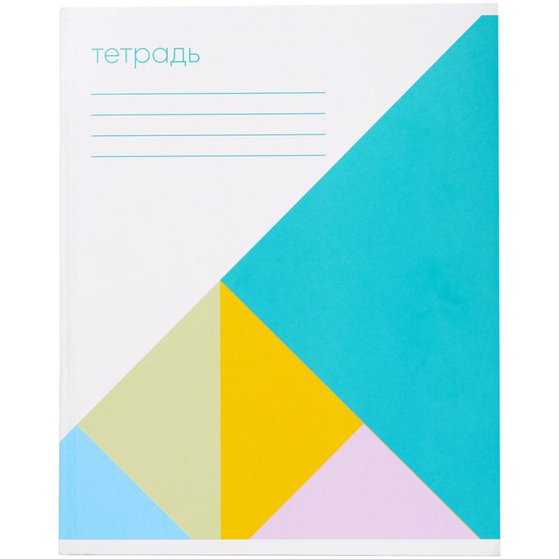 Изображение товара Тетрадь общая в клетку Маркет Kids 48 листов, Россия, в клетку