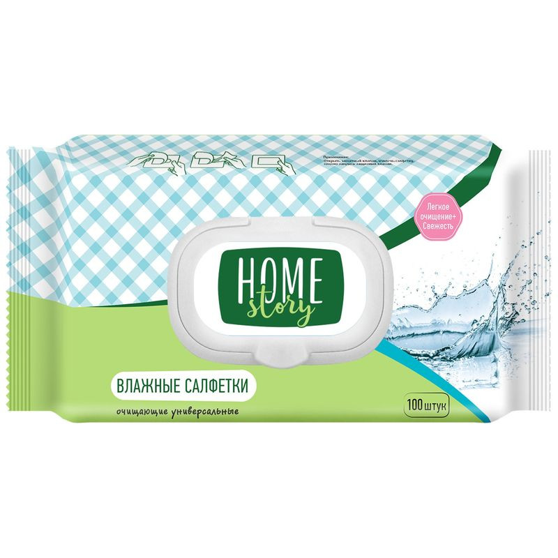 Изображение товара Салфетки влажные универсальные Home Story, 100шт